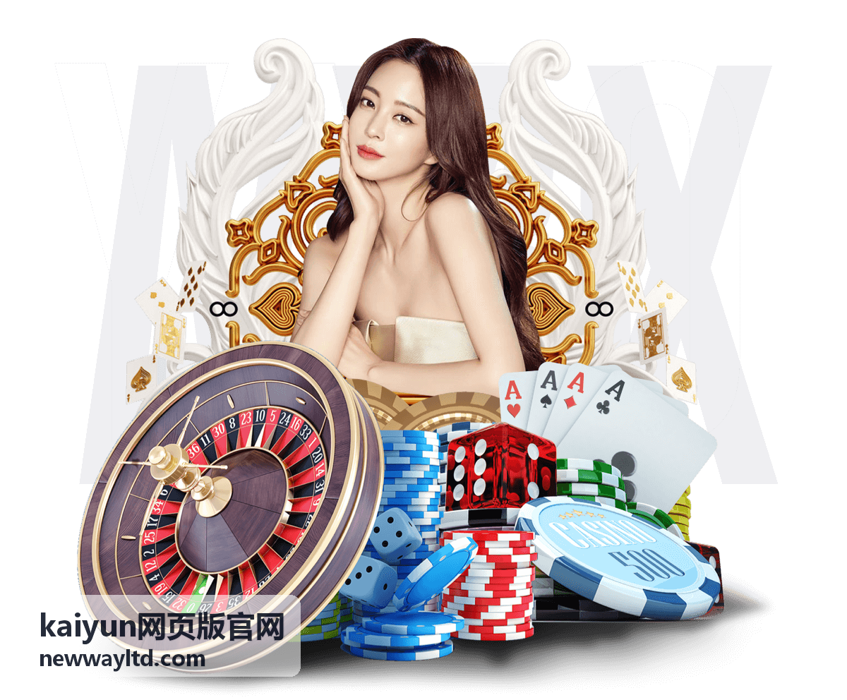 kaiyun网页版官网沉浸式内容浏览场景